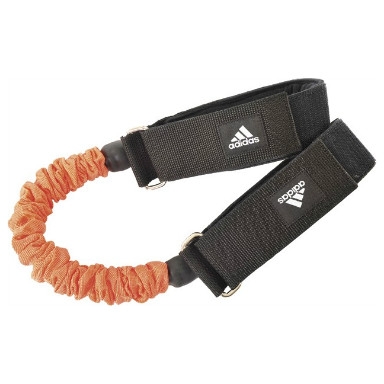 Adidas Lateral Speed Resistor 7203.196